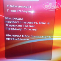 фото из отзыва ID 1269571