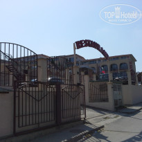 фото из отзыва ID 1270147