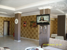 Egeria Park 3*