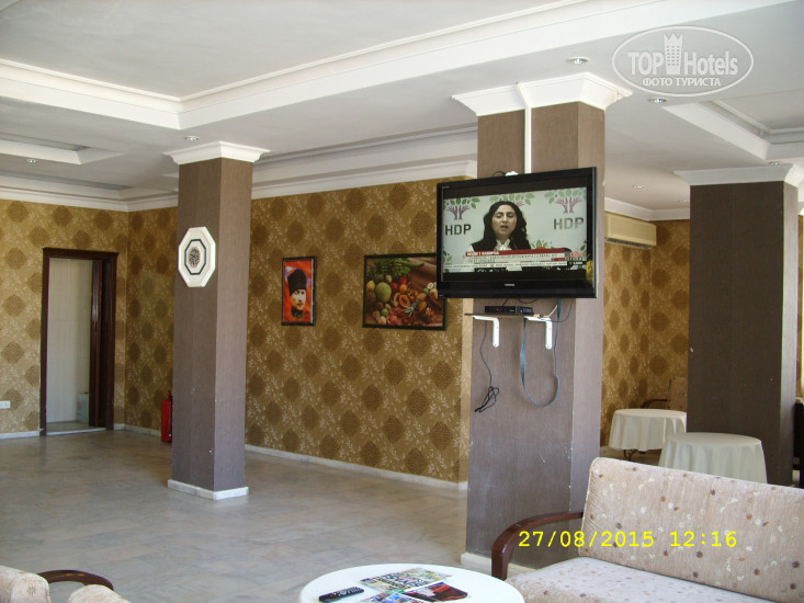 Hotel photo Egeria Park 3*