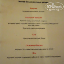 фото из отзыва ID 1271181