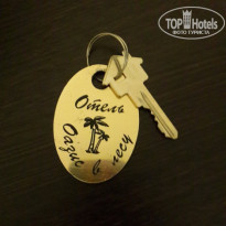 фото из отзыва ID 1271478