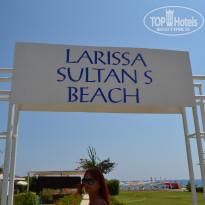 фото из отзыва ID 1272008