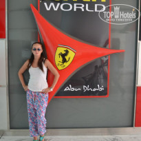 фото из отзыва ID 1272279