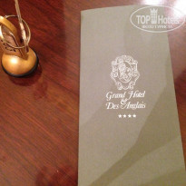 фото из отзыва ID 1272295