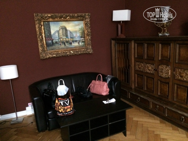 Hotel photo Maison Am Adenauerplatz Hotel 3*