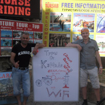 фото из отзыва ID 1274503