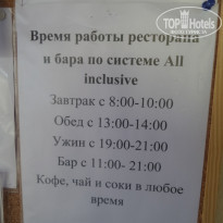 фото из отзыва ID 1275125