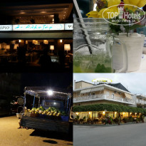 фото из отзыва ID 1275964