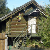 фото из отзыва ID 1276357