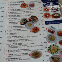 фото из отзыва ID 1276954