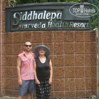 фото из отзыва ID 1275142