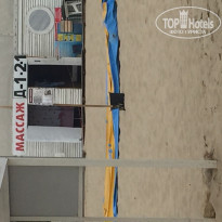 фото из отзыва ID 1277567