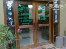 Golden Papaya Guesthouse 1*