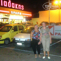 фото из отзыва ID 1273446