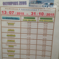 фото из отзыва ID 1278403