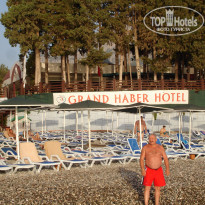 фото из отзыва ID 1278996