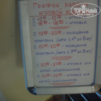 фото из отзыва ID 1279252