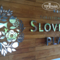 фото из отзыва ID 1280262