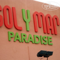 фото из отзыва ID 1281392