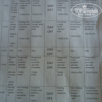 фото из отзыва ID 1283403