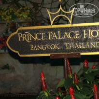 фото из отзыва ID 1283990