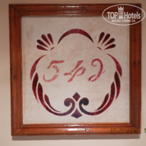 фото из отзыва ID 1284380