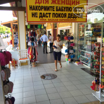 фото из отзыва ID 1283719