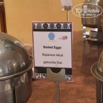 фото из отзыва ID 1284784