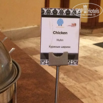 фото из отзыва ID 1284784