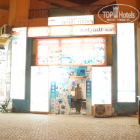 фото из отзыва ID 1285380