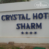 фото из отзыва ID 1285519