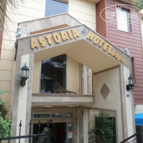 фото из отзыва ID 1287068