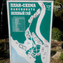 фото из отзыва ID 1286485