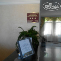 фото из отзыва ID 1286485