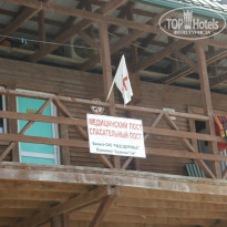 фото из отзыва ID 1286485