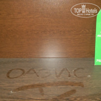 фото из отзыва ID 1288082