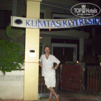 фото из отзыва ID 1288083