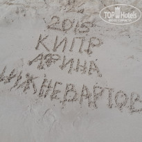 фото из отзыва ID 1288475