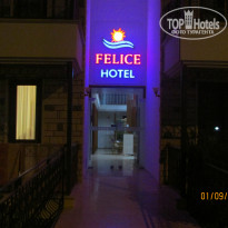 фото из отзыва ID 1288484