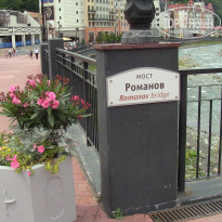 фото из отзыва ID 1289782