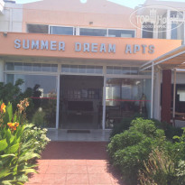 фото из отзыва ID 1289810