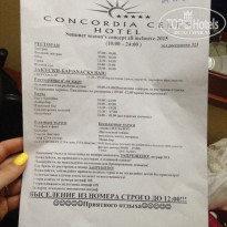 фото из отзыва ID 1288339