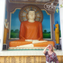 фото из отзыва ID 1287939