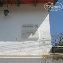 фото из отзыва ID 1284223