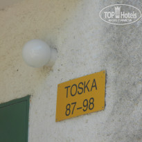 фото из отзыва ID 1290244