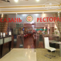 фото из отзыва ID 1290367