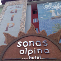 фото из отзыва ID 1292202