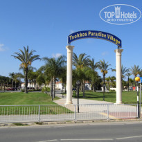 фото из отзыва ID 1292897