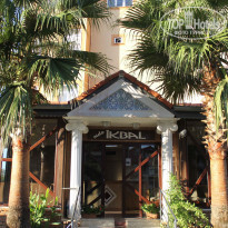 фото из отзыва ID 1293693